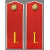 Погоны нижних чинов Особых Пехотных полков Русского Экспедиционного Корпуса, обр. 1916 г.